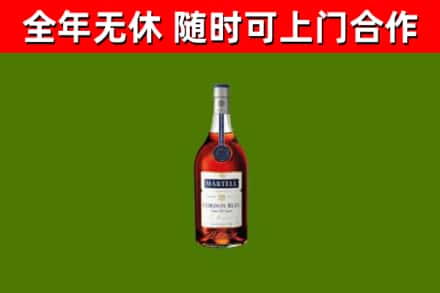 商洛回收蓝带洋酒
